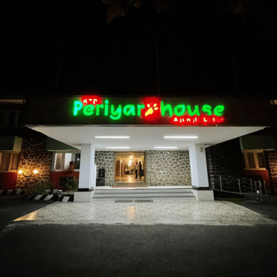 KTDC Periyar House